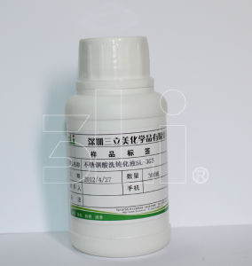 不鏽鋼酸洗鈍化液SL-365