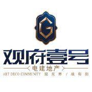 觀府壹號 觀府壹號
