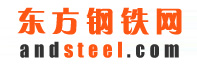 東方鋼鐵網