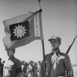 國民黨第33集團軍