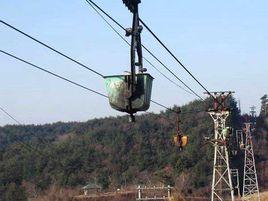 溜井運輸 溜井運輸