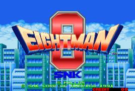 8號超人 8號超人