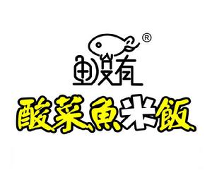 南昌市魚快餐飲管理有限公司 南昌市魚快餐飲管理有限公司