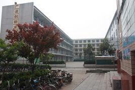 太康二高 太康二高