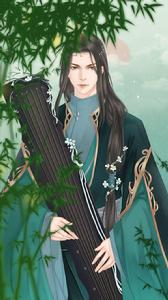 卿塵[文字互動遊戲]