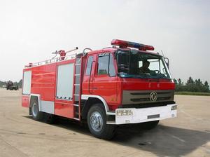 水罐消防車