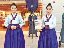 《閱讀青島》傳到表演韓國儀式女演員手中