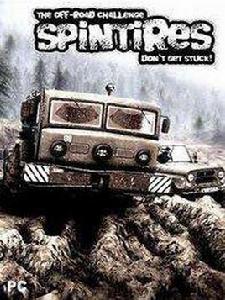 鏇轉輪胎 鏇轉輪胎