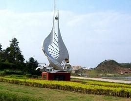 石城縣人民政府 石城縣人民政府