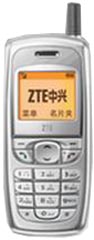 中興 V290 中興 V290