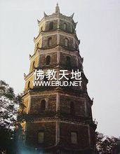 浮圖[簡直創作的長篇小說]