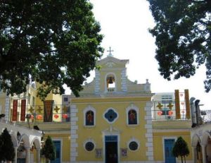 路環聖方濟各小堂 路環聖方濟各小堂