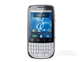 摩托羅拉XT316 摩托羅拉XT316