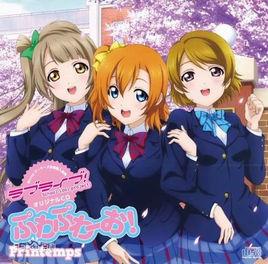 軟綿綿的-喔! 軟綿綿的-喔!