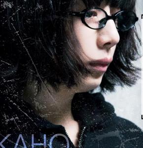 22年後的自白：我是殺人犯