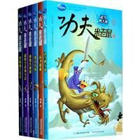 功夫米老鼠全集