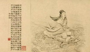 臨李公麟九歌圖 臨李公麟九歌圖