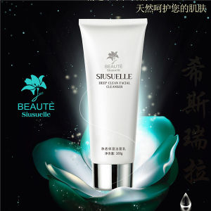 淨透保濕潔面乳