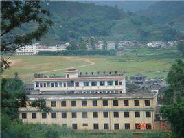 墨江縣聯珠鎮第三國小 墨江縣聯珠鎮第三國小