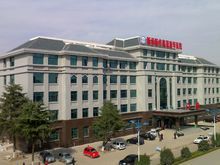 淮南新華醫療集團第二礦工醫院 淮南新華醫療集團第二礦工醫院