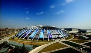 世界蘋果交易中心