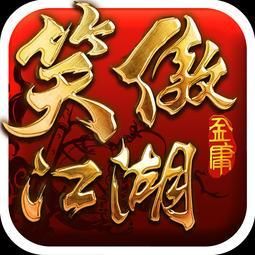 松紋道人 松紋道人