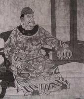 與田興書 與田興書