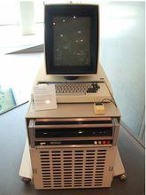 顯示器是縱向的