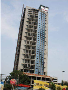 南京瑞爾大廈 南京瑞爾大廈