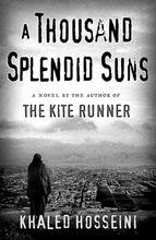 燦爛千陽英文版封面