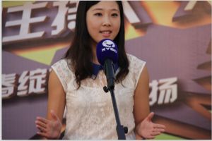 模擬主持 模擬主持