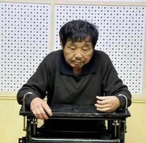 王繼倫[合肥碎屍案嫌犯]