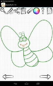 學畫畫昆蟲 學畫畫昆蟲