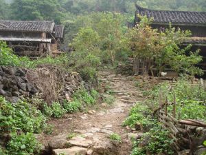 幫介山村 幫介山村