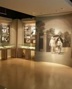 胡適紀念館 胡適紀念館