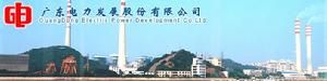 粵電力B 粵電力B