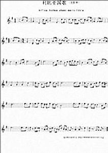 神最偉大 神最偉大