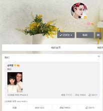 我們[我們流行語]