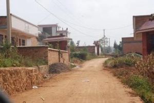 徐家凹子村 徐家凹子村