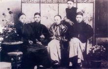 排左起:楊鶴齡、國父孫中山