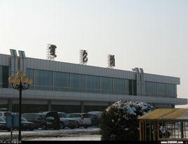 包頭東河機場 包頭東河機場