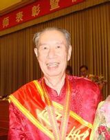 李振華[原河南中醫學院院長]