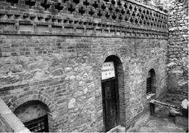 中共豫西特委舊址