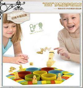 七彩動物跳棋 七彩動物跳棋