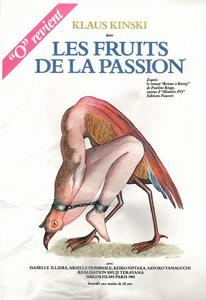 上海異人娼館 上海異人娼館