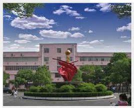 南昌市育英學校