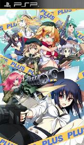 萌萌大戰爭 萌萌大戰爭