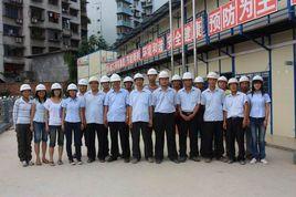 廣西建工集團第五建築工程有限責任公司 廣西建工集團第五建築工程有限責任公司