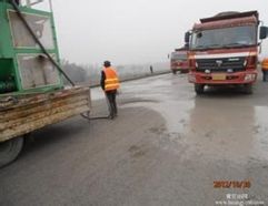 水泥漿噴灑機 水泥漿噴灑機