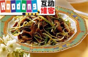 香蒜牛肉 香蒜牛肉